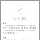 원더웍스 - 용인시 수지구 풍덕천로139번길 16-5 | 원더웍스