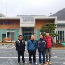 삼태산 문화센터 이미지