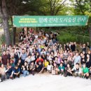 철로변녹지대 네이버블로그
