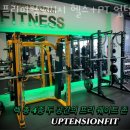 동수원약국 이미지