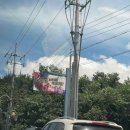 신계가든민박 이미지