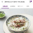 에머이 - 세종특별자치시 한누리대로 275 | 에머이