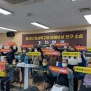 미르산업개발 이미지