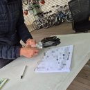 동래구 자전거무료대여소 이미지