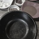 돌삐전통가마솥국밥 | [대구 수성구 두산동] 수성못 24시간영업 국밥맛집 &lt;돌삐전통가마솥국밥 본점&gt;