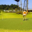 오가낭뜰 족구장 이미지