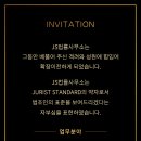 성산법률사무소 이미지