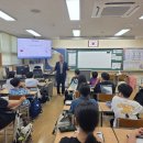 한별초등학교 | 생생스쿨(생명존중과 생명나눔교육), 한별초등학교 교육 후기
