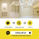 동은스튜디오 이미지
