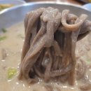 봉평고향막국수 이미지