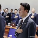 석*한