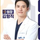 구로-구로-구로-1077 이미지