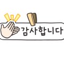맥 태권도장 이미지