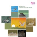 낙동강관리본부-1 이미지