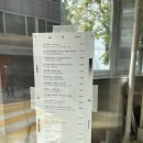 카페지롱 이미지