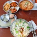 (주)진우여행 이미지