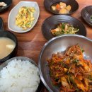 치킨신드롬 주례점
