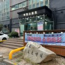 [의정부 석천스포츠센터] 헬스 PT 후기 | 다양한 스포츠를 한곳에서 즐길 수 있는 곳