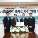 디자인플러스앤