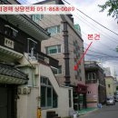 대학로145번길 이미지