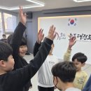 운동초교 병설유치원 이미지