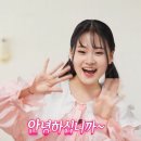 제일정형외과병원 | 엄마의 봄날 유익하고 감동적인 이야기들 (제일정형외과병원 신규철원장, 후기)