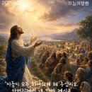 천년지기 - 평택시 | 천년지기