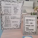 야미케이크 이미지