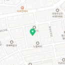 방배로32길 67-10 이미지