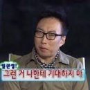 에이디싱크