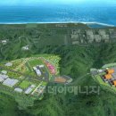 전원개발 이미지