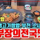 법무법인황앤씨서초