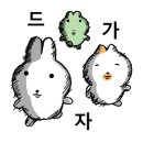 메종드한남 이미지