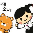 천안역지하상가 이미지