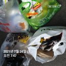 김해YWCA