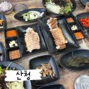 산청 동의보감촌 | [산청] 동의보감촌 동의보쌈 흑돼지 솔직후기