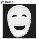 탈 쇼핑하우