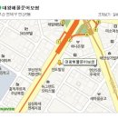 ★2015.6.21(일)오후4시 부산 연산동 대왕 문어 보쌈집 부산 경상도방 벙개모임 개최 안내 이미지