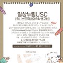 점촌3길 이미지