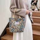 센드플라워 쇼핑하우