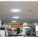 털보농산 이미지