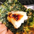 대성장어 이미지