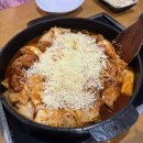 백제국밥 | 부여 롯데아울렛 맛집 추천 | 백제닭갈비앤국밥 닭갈비 후기