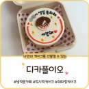 도봉-도봉-서울도봉-2071 이미지