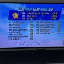 씨유 연남파크점 | 9(月)해줘