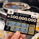 인천 가정역 루원시티 내돈내산 단골 예약각! 만복래 한우곱창 맛집