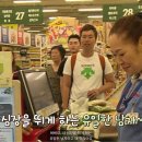 승리마트 - 여수시 동문로 127 | 승리마트