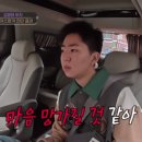 영재국밥
