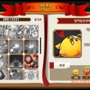 머리농장 이미지