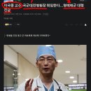 요시!! 신원식 국방장관이 또 해냈다 ㄷㄷㄷ 이미지